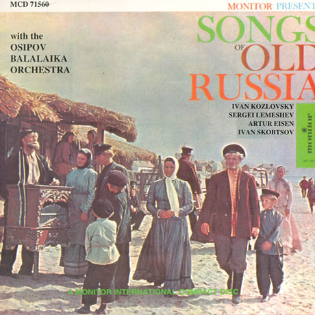 SONGS OF OLD RUSSIA VOL.1 [러시아 민요 모음집 1]