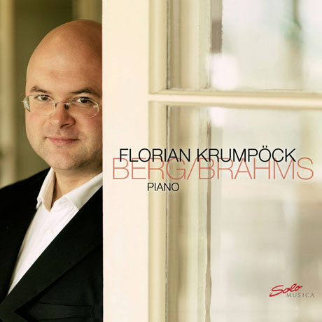 PIANO SONATAS/ FLORIAN KRUMPOCK [브람스: 피아노 소나타 3번 & 베르크: 피아노 소나타]