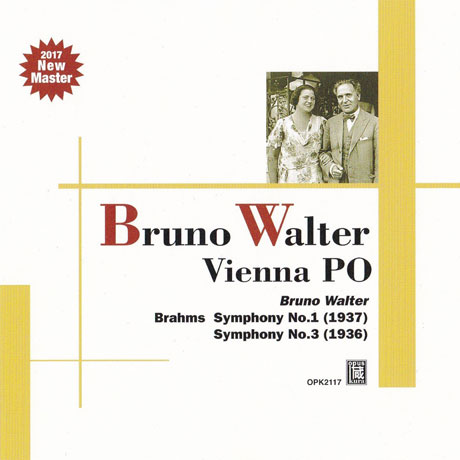 SYMPHONY NO.1 & 3/ BRUNO WALTER [브람스: 교향곡 1 & 3번 - 브루노 발터]