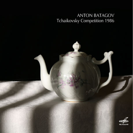 COMPETITION 1986/ ANTON BATAGOV [안톤 바타고프: 차이코프스키 콩쿨 1986]