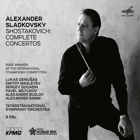 COMPLETE CONCERTOS/ ALEXANDER SLADKOVSKY [차이코프스키 콩쿨 우승자의 쇼스타코비치 협주곡 전곡]