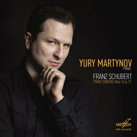 PIANO SONATAS NO.16 & 21/ YURY MARTYNOV [슈베르트: 피아노 소나타 - 유리 마르티노프]