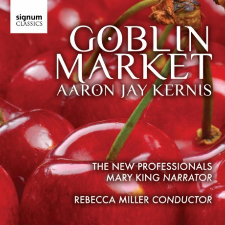 GOBLIN MARKET/ REBECCA MILLER