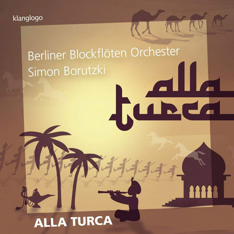 NORA THIELE/ NORA THIELE, SIMON BORUTZKI [터키 풍으로: 행진곡 - 리코더 오케스트라]