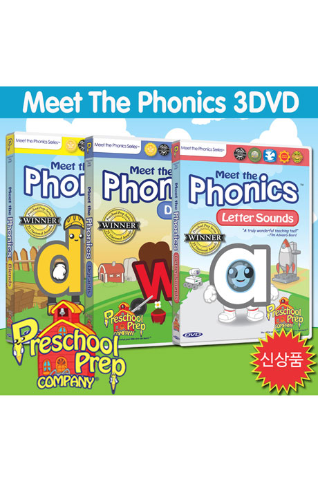 프리스쿨 프랩: 파닉스 3 [PRESCHOOL PREP: MEET THE PHONICS]