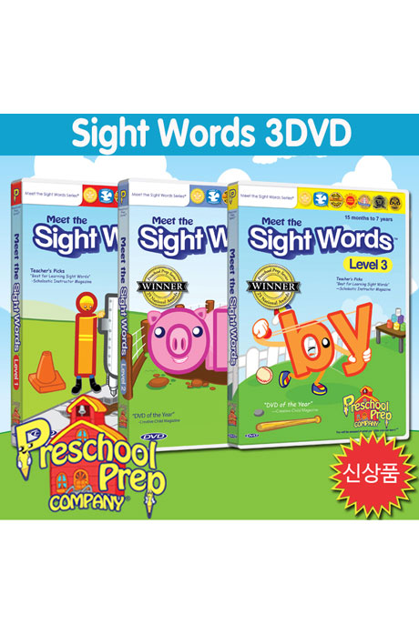 프리스쿨 프랩: 사이트 워드 3 [PRESCHOOL PREP: SIGHT WORDS]