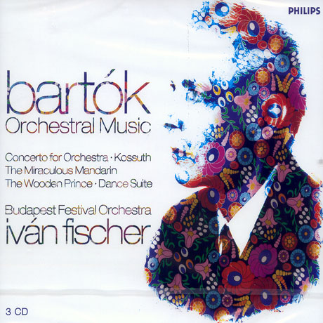 ORCHESTRAL MUSIC/ IVAN FISCHER