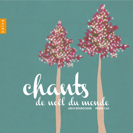 CHRISTMAS SONGS AROUND THE WORLD/ PIERRE CAO