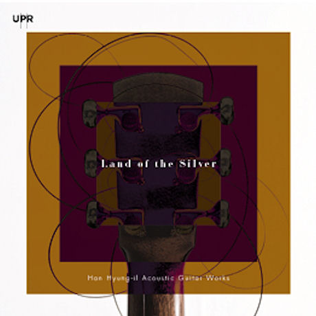 LAND OF THE SILVER