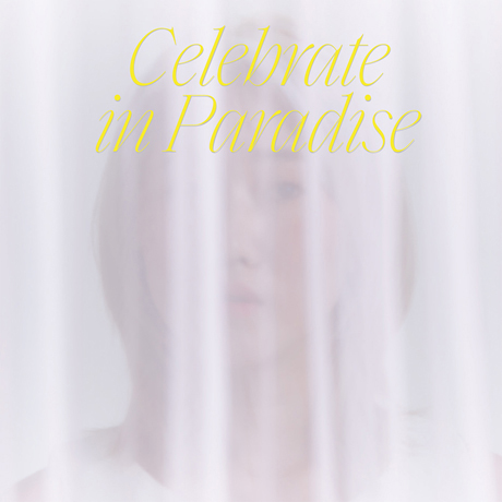 CELEBRATE IN PARADISE [EP]