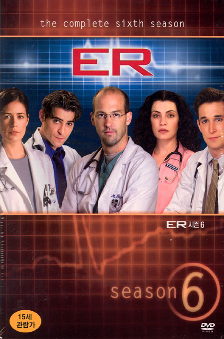 이알 시즌 6 [E.R: THE COMPLETE 6 SEASON] [15년 11월 워너 에버그린 TV 핫세일 프로모션]
