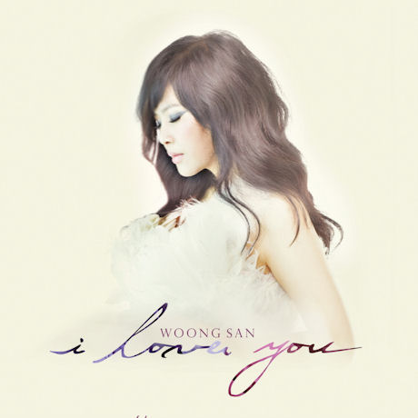 I LOVE YOU [HQCD]