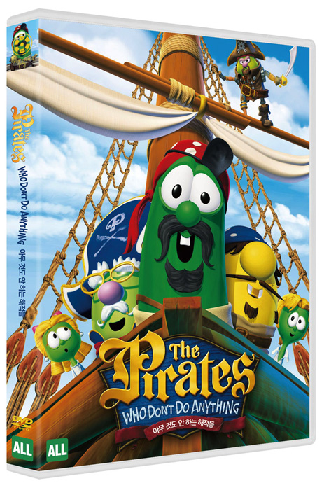 아무것도 안 하는 해적들 [THE PIRATES WHO DON`T DO ANYTHING]