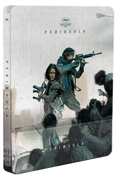 반도 [쿼터슬립 스틸북 한정판]