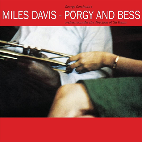 PORGY AND BESS