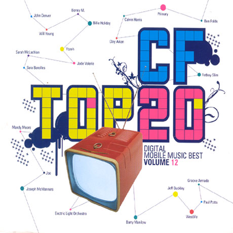 CF TOP 20 VOL.12: DIGITAL + MOBILE MUSIC BEST