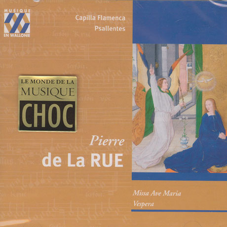 MISSA AVE MARIA, VESPERA/ CAPILLA FLAMENCA