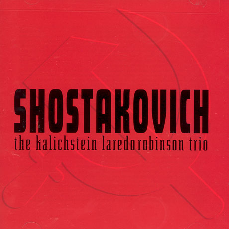 THE COMPLETE TRIOS & SONATAS/ KALICHSTEIN LAREDO ROBINSON TRIO