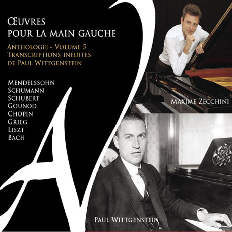 OEUVRES POUR LA MAIN GAUCHE VOL.5/ MAXIME ZECCHINI [막심 제키니: 왼손을 위한 피아노 작품 5집]