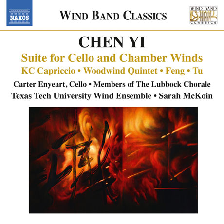 MUSIC FOR WIND BAND/ TEXAS TECH UNIVERSITY WIND ENSEMBLE [첸 이: 관악 밴드를 위한 작품들]