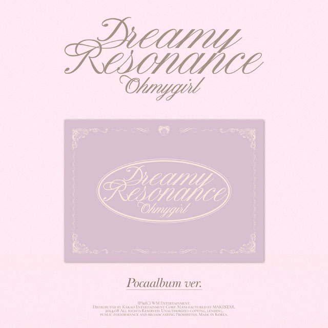 DREAMY RESONANCE [미니 10집] [POCA VER] [2종 세트]