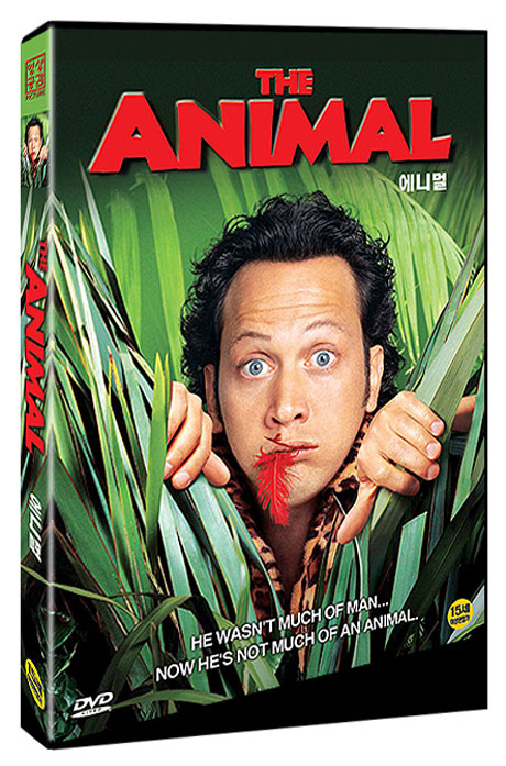 에니멀 [THE ANIMAL]