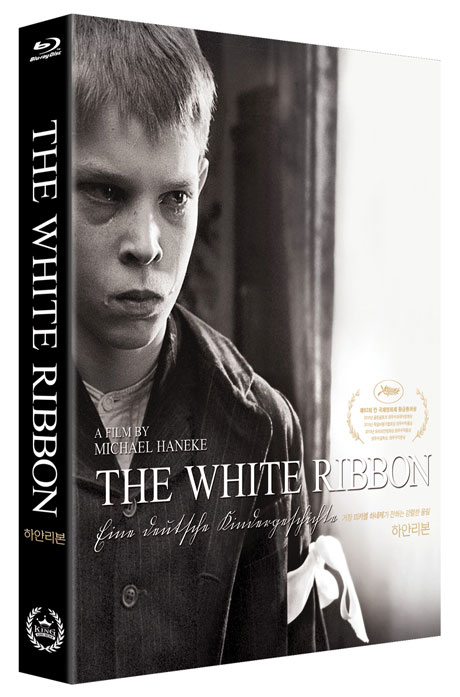 하얀 리본 [양장 디지팩 넘버링 한정판] [THE WHITE RIBBON]