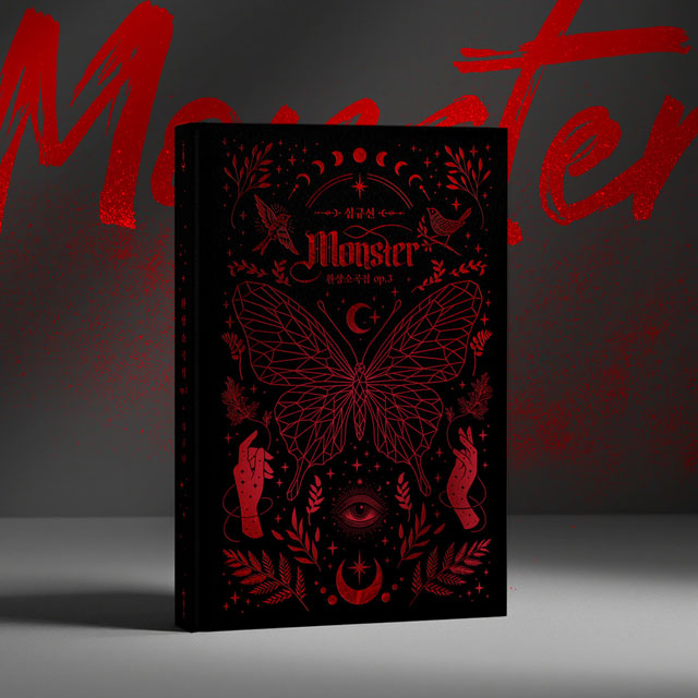 환상소곡집 OP.3 [정규 5집] [MONSTER]