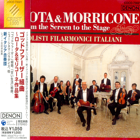 FROM THE SCREEN TO THE STAGE/ I SOLISTI FILARMONICI ITALIANI