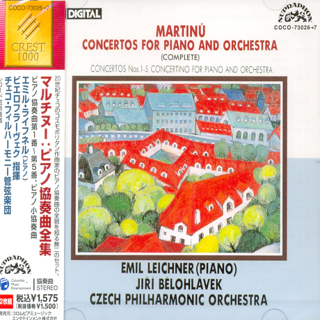 CONCERTOS FOR PIANO AND ORCHESTRA/ EMIL LEICHNER, JIRI BELOHLAVEK