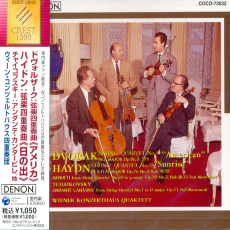 STRING QUARTETS/ WIENER KONZERTHAUS QUARTETT