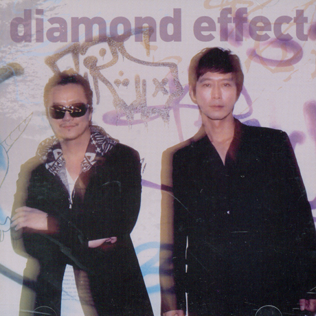 DIAMOND EFFECT