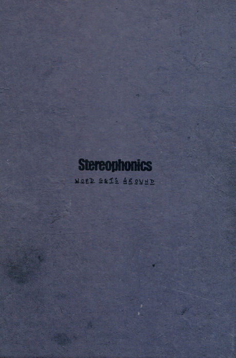 WORD GETS AROUND [SUPER DELUXE EDITION]