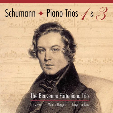 THE PIANO TRIOS VOL.1/ THE BENVENUE FORTEPIANO TRIO