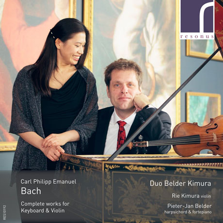 COMPLETE WORKS FOR KEYBOARD & VIOLIN/ DUO BELDER KIMURA [C.P.E. 바흐: 바이올린과 건반을 위한 전곡 - 듀오 벨더르 키무라]