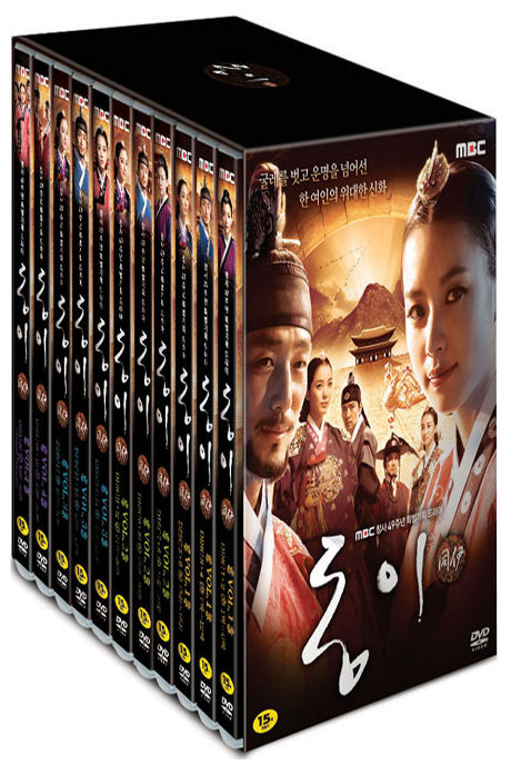 동이: 전편세트 [MBC 창사 49주년 특별기획 드라마]