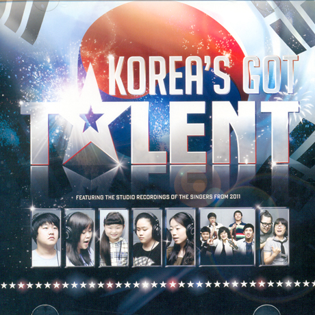 KOREA`S GOT TALENT [코리아 갓 탤런트]