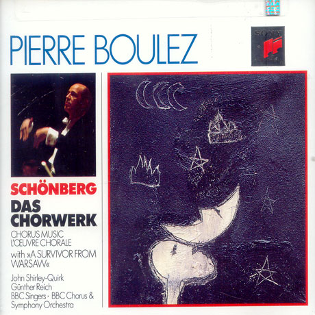 CHORUS MUSIC/ PIERRE BOULEZ