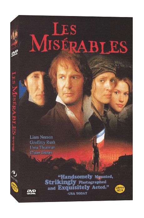 레미제라블 [LES MISERABLES]