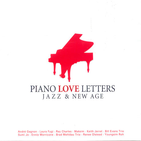 PIANO LOVE LETTERS/ JAZZ & NEW AGE