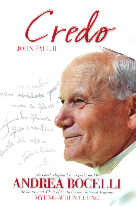 크레도: 요한 바오로 2세 [CREDO-JOHN PAUL 2] [09년 9월 워너뮤직 단독파격행사]