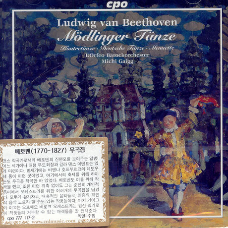 DANCES/ L`ORFEO BAROCKORCHESTER/ GAIGG