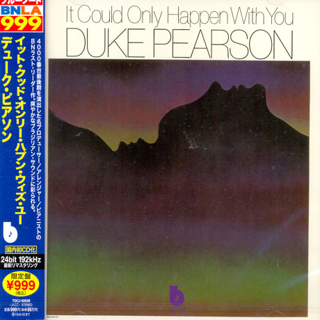 IT COULD ONLY HAPPEN WITH YOU [JAPAN EDITION]