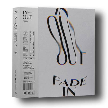 IN-OUT [미니 1집]