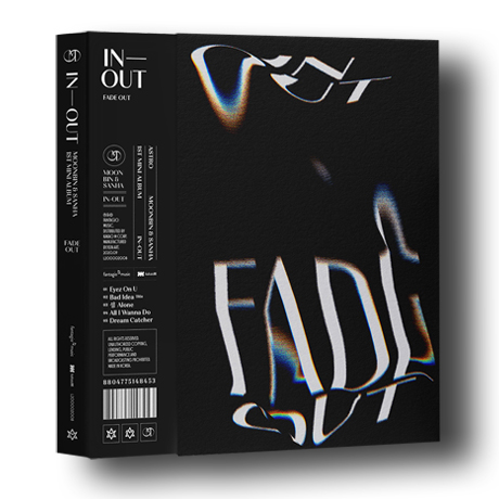 IN-OUT [미니 1집] [FADE OUT VER]
