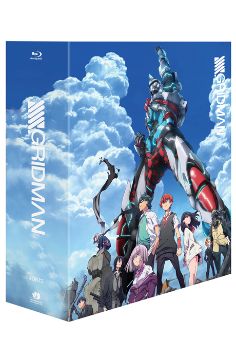 SSSS.그리드맨 TV시리즈 전권 [우리말 녹음 파이널 에디션] [SSSS.GRIDMAN]