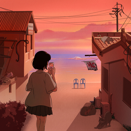 어서와요 키카코 하우스 [EP]