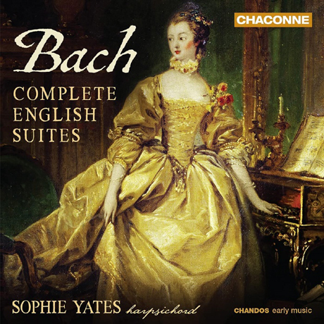 COMPLETE ENGLISH SUITES/ SOPHIE YATES [바흐: 영국 모음곡 전곡 - 소피 예이츠]