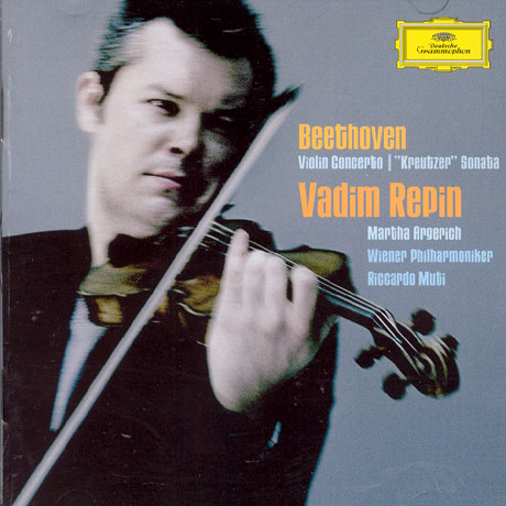 BEETHOVEN VIOLIN CONCERTO, `KREUTZER` SONATA