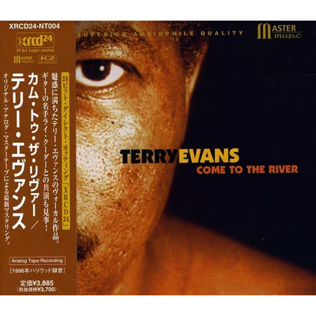 COME TO THE RIVER [XRCD]